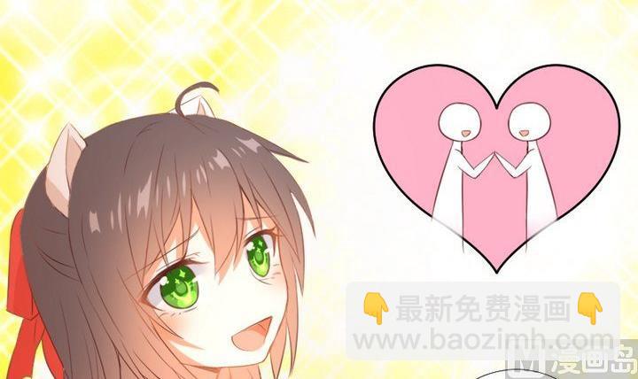 第101话 背后的阴影8