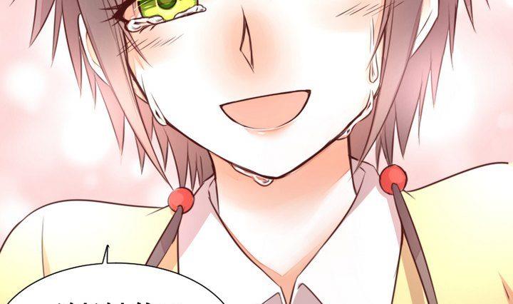 第49话 一起去妖界！18