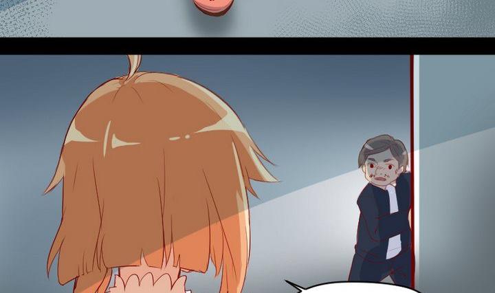 第9话 除妖师的任务4
