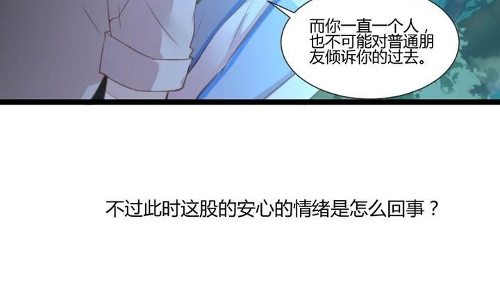 第36话 你是我的榜样！25