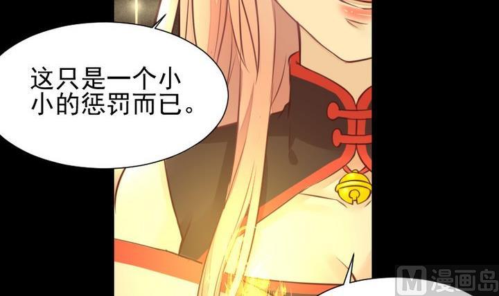 第43话 生肖子夕5