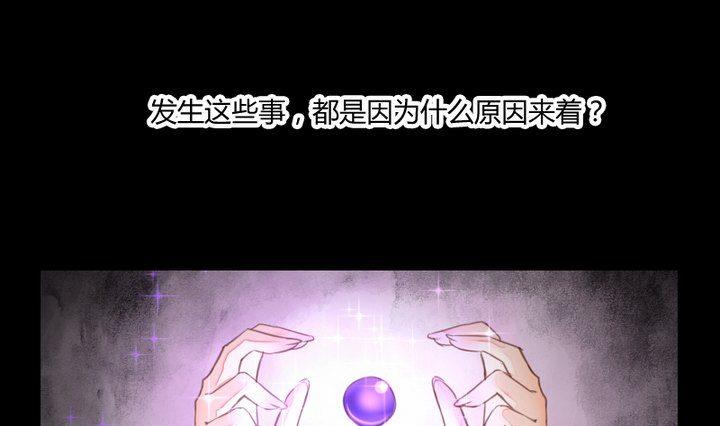 第35话 悲伤的回忆6