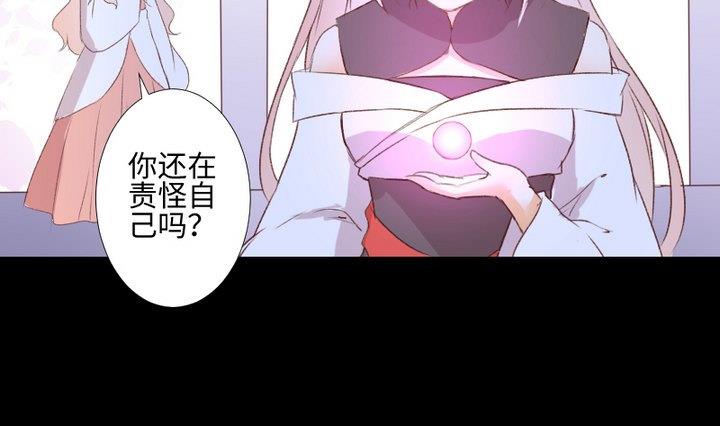第106话姐姐的愿望27