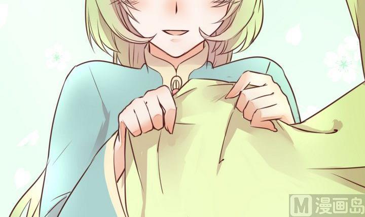 第47话 小青蛇41