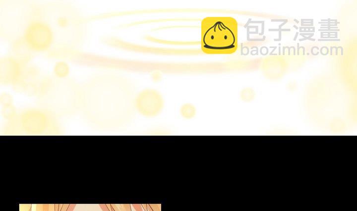 第74话 你只能对我微笑21