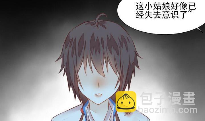 第42话 燃烧的花19