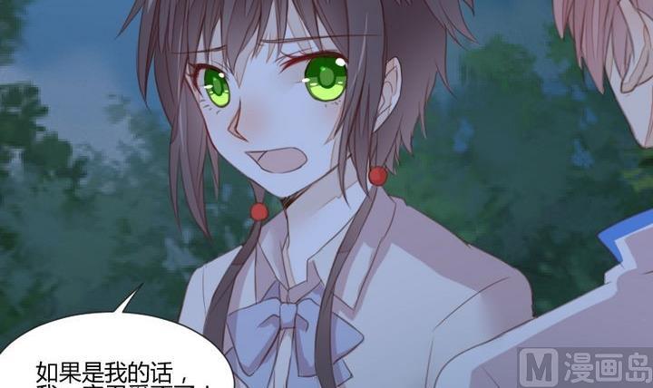 第36话 你是我的榜样！20