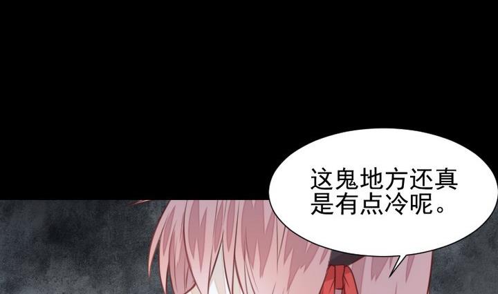第43话 生肖子夕10