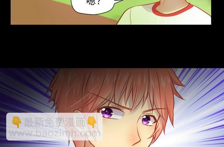 第25话 爱吃醋的风菟49