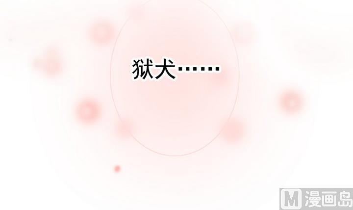 第46话 活着29