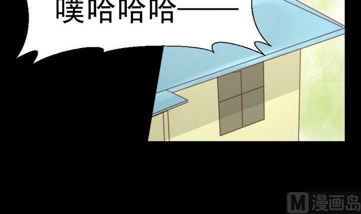第48话 请求11