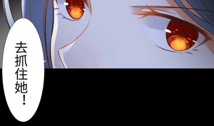 第103话 愤怒30