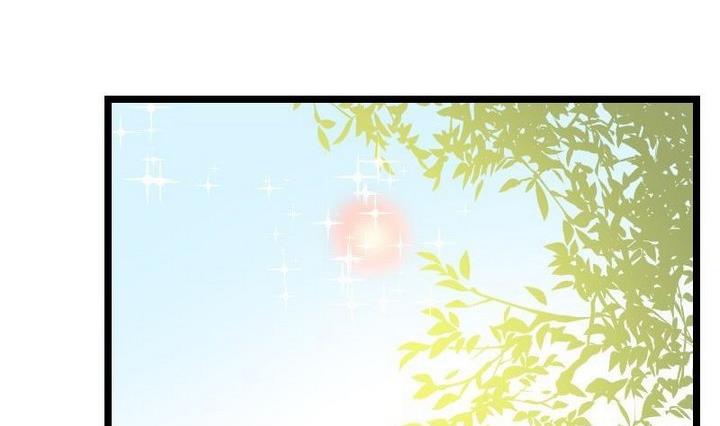 第105话 生肖变革34