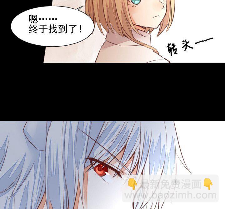 第54话 冲突42