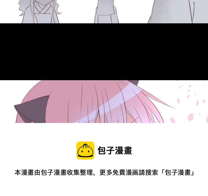 第106话姐姐的愿望16