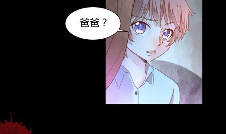 第35话 悲伤的回忆16