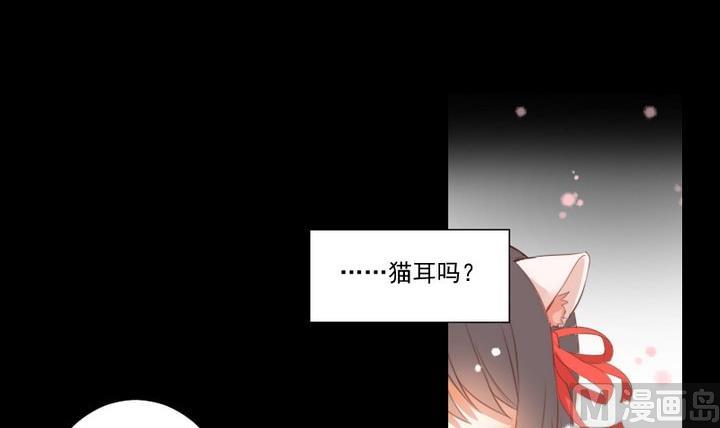 第72话 我与你如此相似20