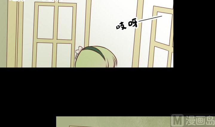 第47话 小青蛇23