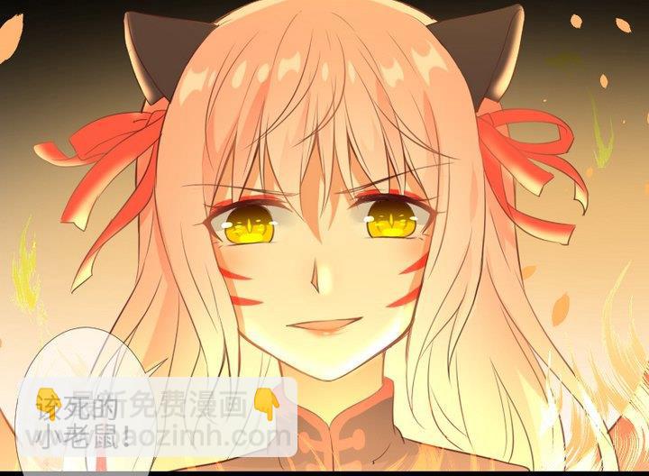 第94话猫捉老鼠37