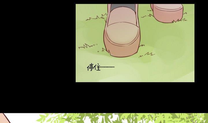 第84话 想你24