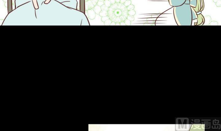 第47话 小青蛇38