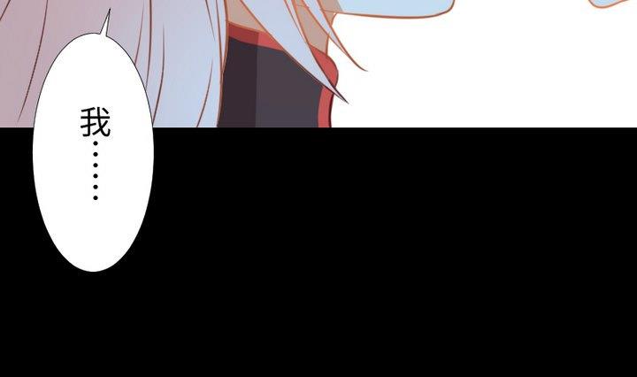 第95话记忆中的笑颜24