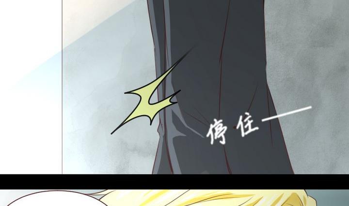第56话 他是个大坏蛋！19