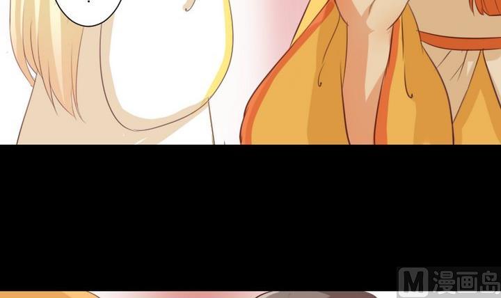 第70话 恐惧明天的到来11