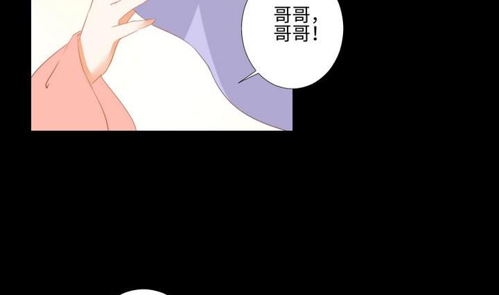 第100话 我愿意31