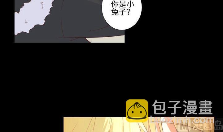 第82话 腹黑养成记11