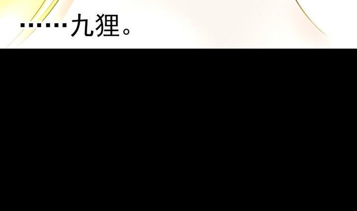 第56话 他是个大坏蛋！22
