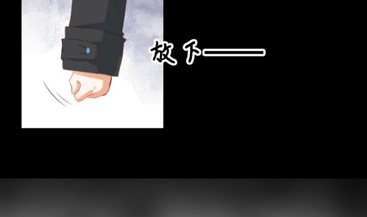 第76话 因爱生恨4