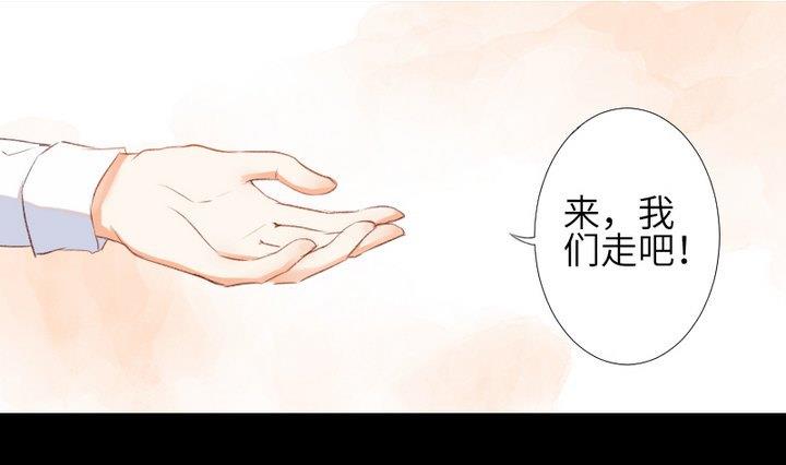第107话最后一波狗粮39