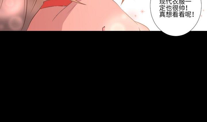 第99话姐姐的男友18