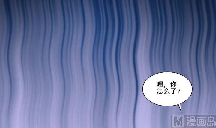 第31话 狱犬是弯的？！20