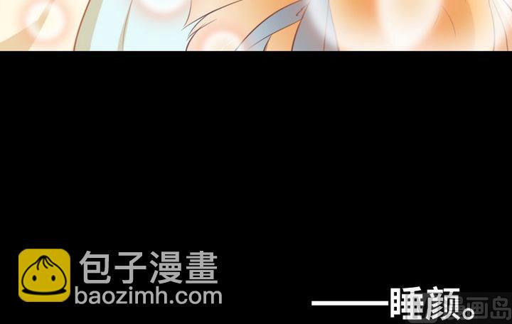 第81话 睡颜26