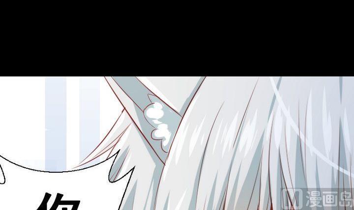 第58话 迷茫29