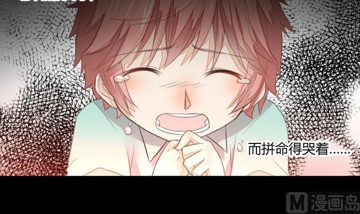 第36话 你是我的榜样！8