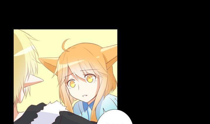 第82话 腹黑养成记10