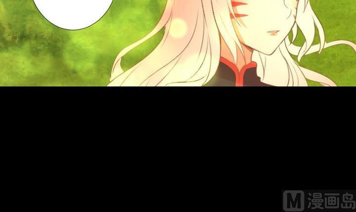 第94话 猫捉老鼠23