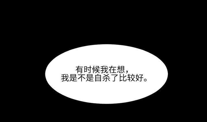 第102话 承诺与约定6