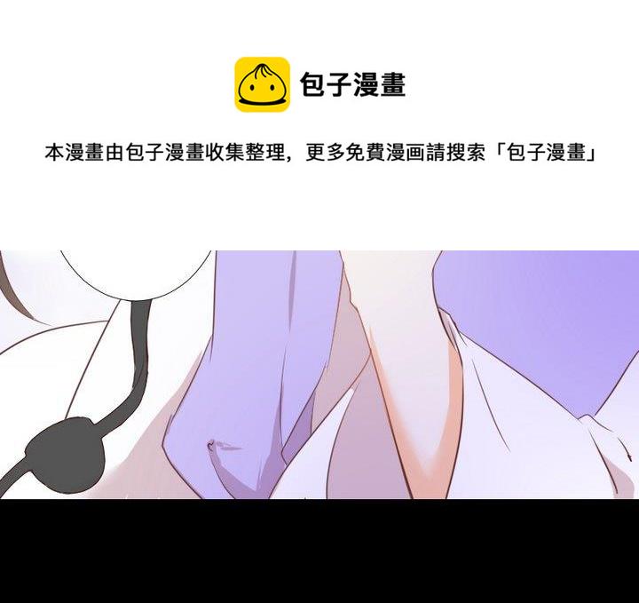 第106话姐姐的愿望12
