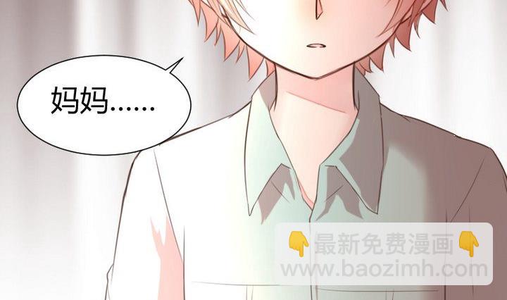 第35话 悲伤的回忆19