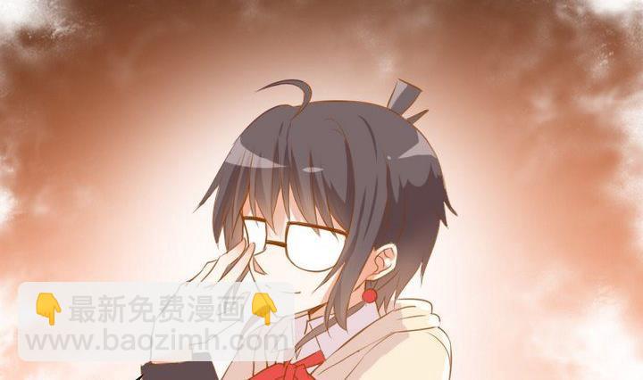 第61话 兔子的初恋16