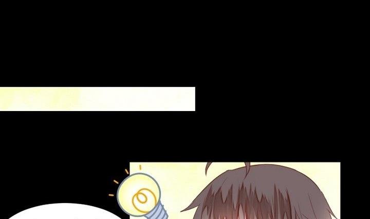 第30话 虎=菟19