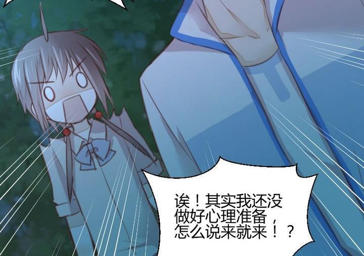 第36话 你是我的榜样！43