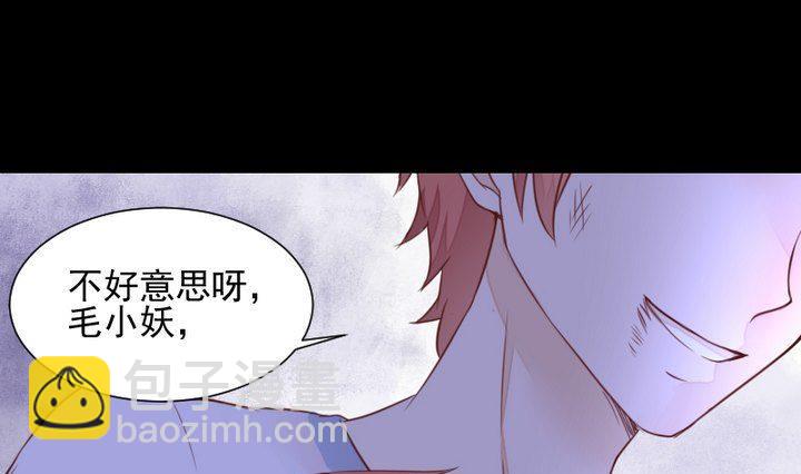 第39话 夜半半夜30