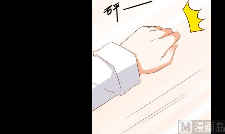 第91话 天铃26