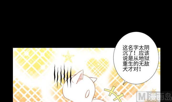 第102话 承诺与约定29