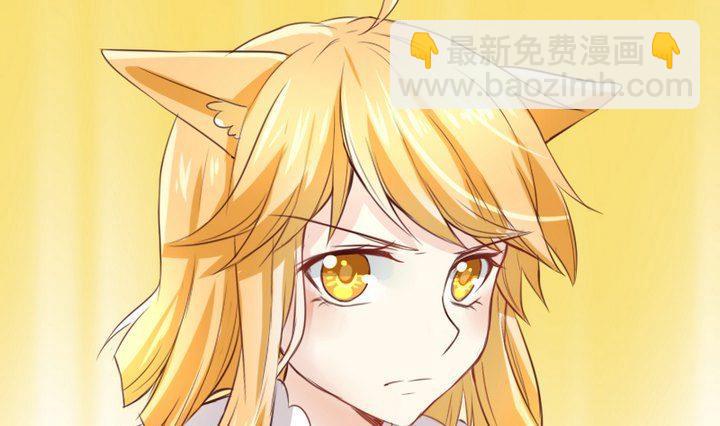 第57话 被赶出来了！15